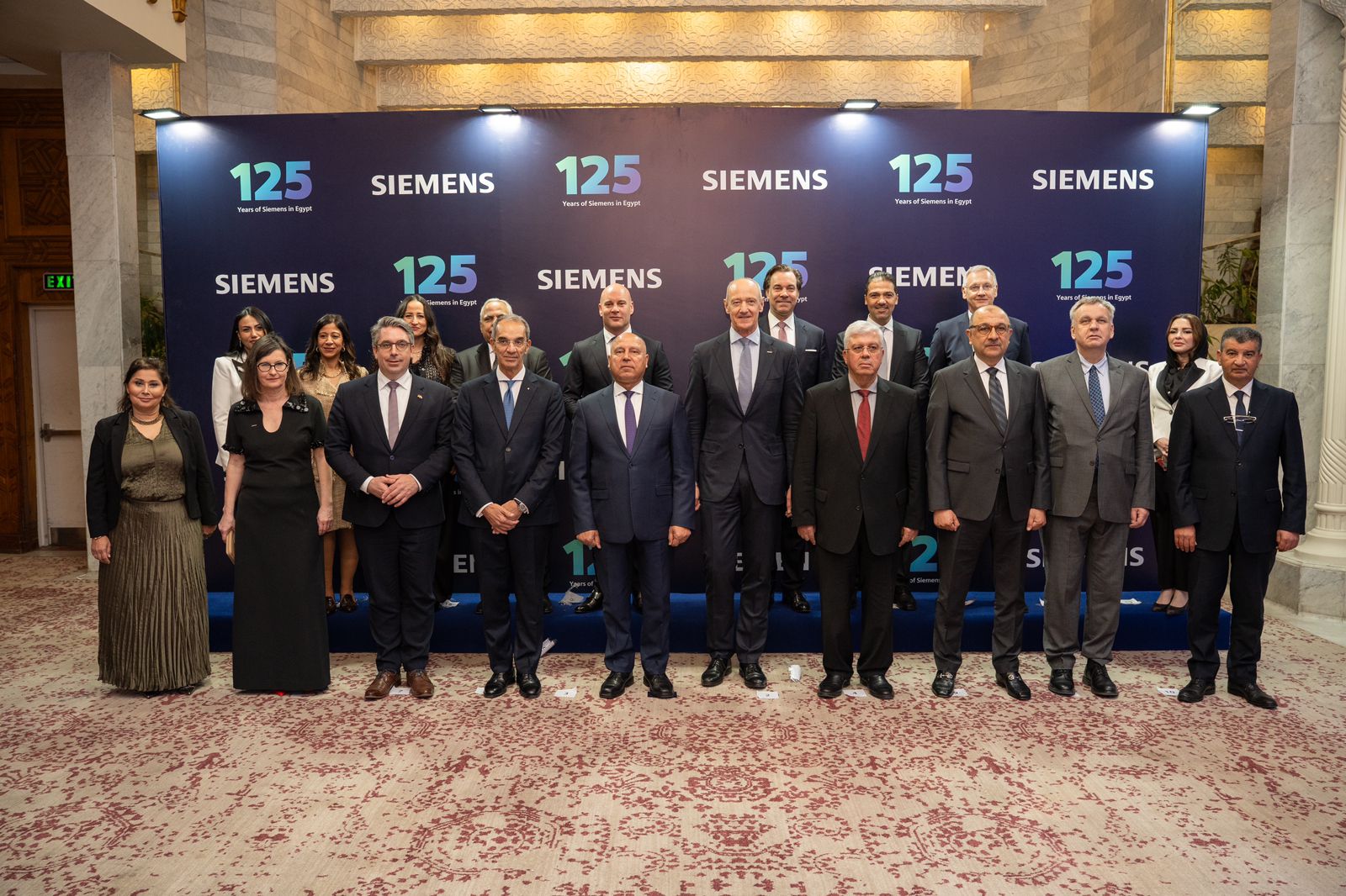 سيمنس تحتفل بمرور 125 عامًا من الشراكة والابتكار في مصر